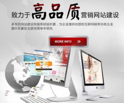 哪家(jiā)公司做(zuò)外貿營銷