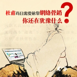 小(xiǎo)程序的推廣價值